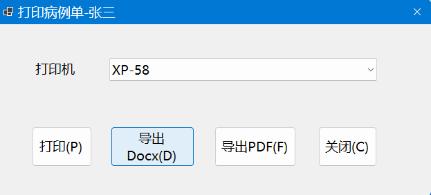 屏幕截图 2026-03-14 191956.png